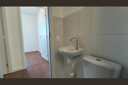 Apartamento à venda com 43m², 2 quartos e 1 vagaBanheiro 