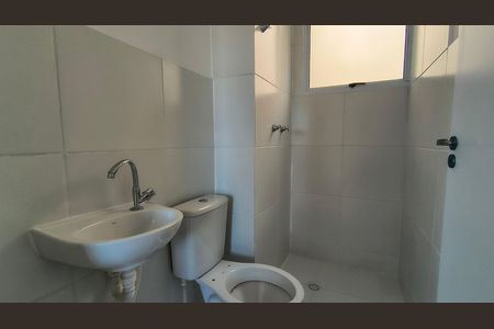 Apartamento à venda com 43m², 2 quartos e 1 vagaBanheiro 