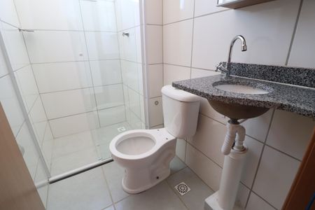 Apartamento para alugar com 45m², 2 quartos e 1 vagaBanheiro Social