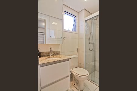 Apartamento para alugar com 52m², 2 quartos e 1 vagaBanheiro da Suíte