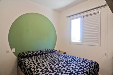 Apartamento para alugar com 52m², 2 quartos e 1 vagaSuíte