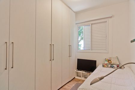 Apartamento para alugar com 52m², 2 quartos e 1 vagaQuarto