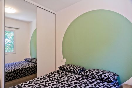 Apartamento para alugar com 52m², 2 quartos e 1 vagaSuíte