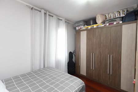 Apartamento à venda com 79m², 2 quartos e 1 vagaQuarto 2