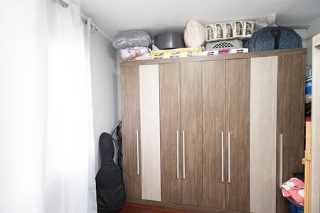 Apartamento à venda com 79m², 2 quartos e 1 vagaQuarto 2
