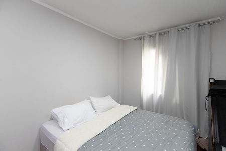 Apartamento à venda com 79m², 2 quartos e 1 vagaQuarto 1