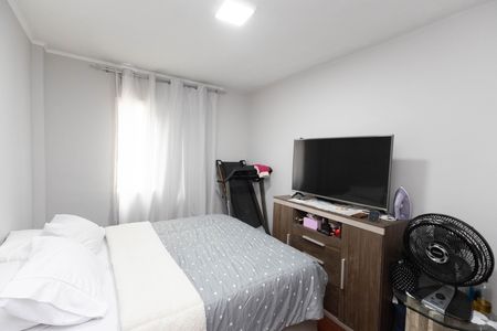 Apartamento à venda com 79m², 2 quartos e 1 vagaQuarto 1