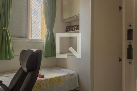 Apartamento para alugar com 96m², 3 quartos e 2 vagasQuarto