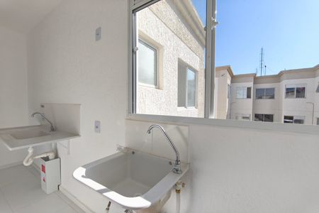 Apartamento à venda com 39m², 2 quartos e 1 vagaÁrea de Serviço