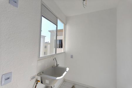 Apartamento à venda com 39m², 2 quartos e 1 vagaÁrea de Serviço