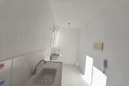 Apartamento à venda com 39m², 2 quartos e 1 vagaCozinha 