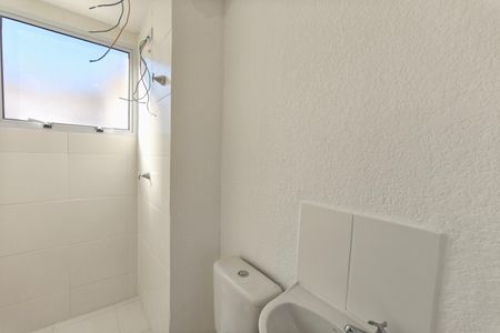 Apartamento à venda com 39m², 2 quartos e 1 vagaBanheiro 