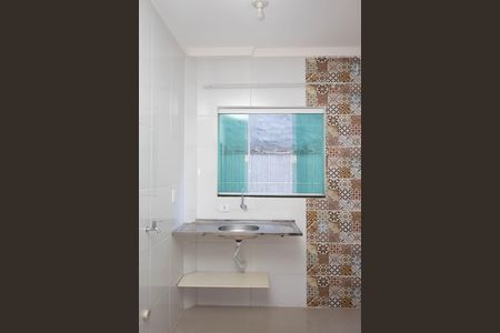 Apartamento para alugar com 23m², 1 quarto e sem vaga Apartamento para alugar com 23m², 1 quarto e sem vagaSala/Cozinha