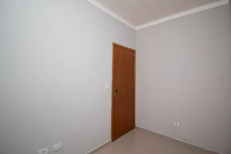 Apartamento para alugar com 23m², 1 quarto e sem vaga Apartamento para alugar com 23m², 1 quarto e sem vagaQuarto