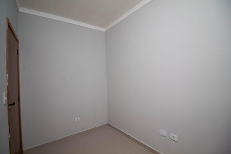 Apartamento para alugar com 23m², 1 quarto e sem vaga Apartamento para alugar com 23m², 1 quarto e sem vagaQuarto