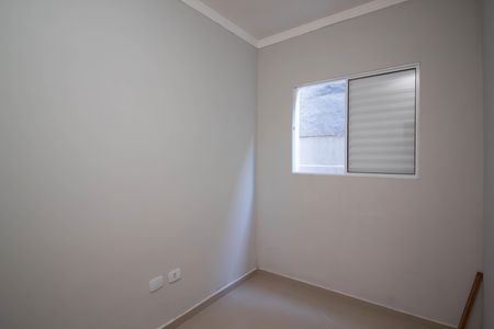 Apartamento para alugar com 23m², 1 quarto e sem vaga Apartamento para alugar com 23m², 1 quarto e sem vagaQuarto