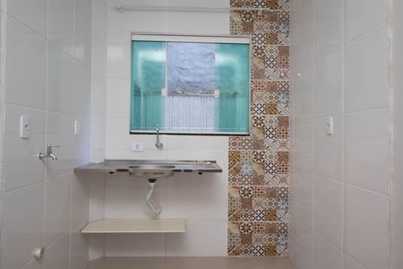 Apartamento para alugar com 23m², 1 quarto e sem vaga Apartamento para alugar com 23m², 1 quarto e sem vagaSala/Cozinha
