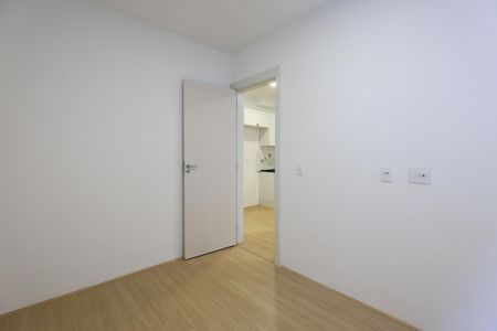 Apartamento para alugar com 35m², 2 quartos e sem vagaQuarto 1