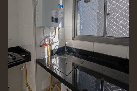 Apartamento para alugar com 2 quartos, 41m² em Vila Albertina, São Paulo