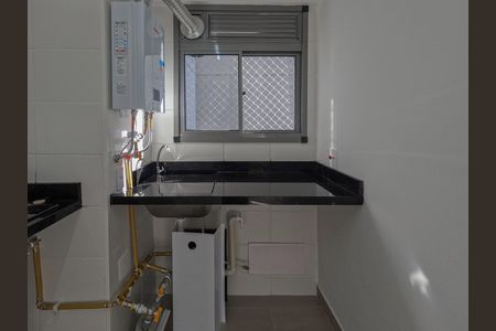 Apartamento para alugar com 2 quartos, 41m² em Vila Albertina, São Paulo