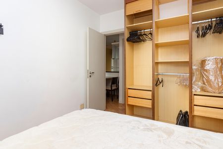 Apartamento à venda com 49m², 1 quarto e 1 vaga Apartamento à venda com 49m², 1 quarto e 1 vagaQuarto