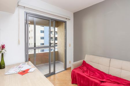 Apartamento à venda com 49m², 1 quarto e 1 vaga Apartamento à venda com 49m², 1 quarto e 1 vagaSala