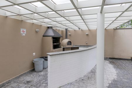 Apartamento à venda com 49m², 1 quarto e 1 vaga Apartamento à venda com 49m², 1 quarto e 1 vagaChurrasqueira