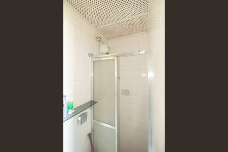 Apartamento à venda com 89m², 2 quartos e 1 vagaBanheiro da Suíte