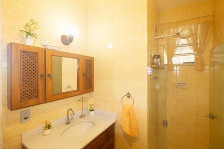 Apartamento à venda com 89m², 2 quartos e 1 vagaBanheiro Social