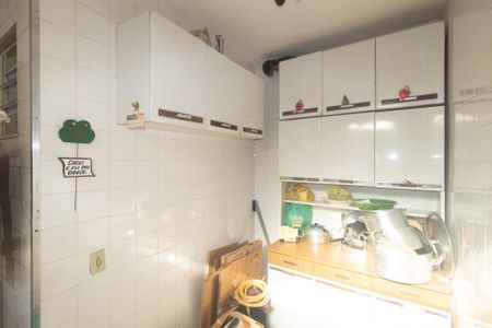 Apartamento à venda com 89m², 2 quartos e 1 vagaCozinha e Área de Serviço