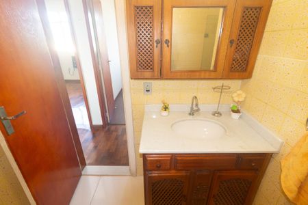Apartamento à venda com 89m², 2 quartos e 1 vagaBanheiro Social