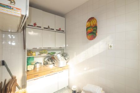 Apartamento à venda com 89m², 2 quartos e 1 vagaCozinha e Área de Serviço