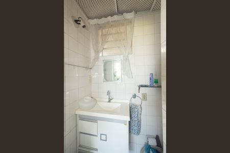 Apartamento à venda com 89m², 2 quartos e 1 vagaBanheiro da Suíte