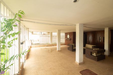Apartamento à venda com 89m², 2 quartos e 1 vagaÁrea comum