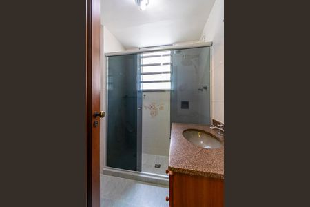 Apartamento para alugar com 90m², 2 quartos e 1 vagaBanheiro