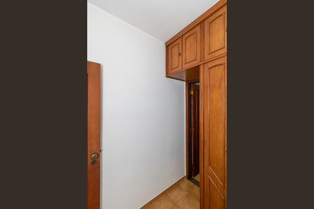 Apartamento para alugar com 90m², 2 quartos e 1 vagaQuarto de Serviço