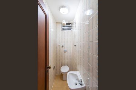 Apartamento para alugar com 90m², 2 quartos e 1 vagaBanheiro de Serviço