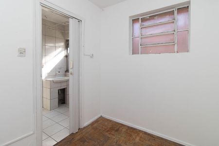 Apartamento para alugar com 108m², 2 quartos e 1 vagaÁrea de Serviço