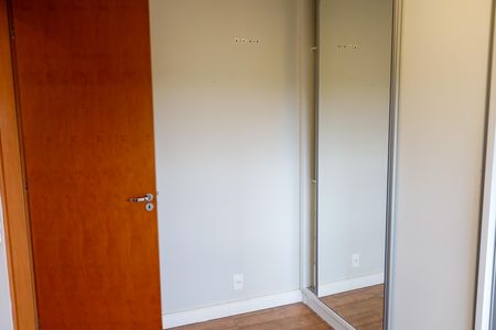 Apartamento para alugar com 47m², 2 quartos e 1 vagaQuarto 1