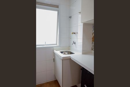 Apartamento para alugar com 47m², 2 quartos e 1 vagaLavanderia