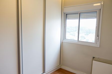 Apartamento para alugar com 47m², 2 quartos e 1 vagaQuarto 1