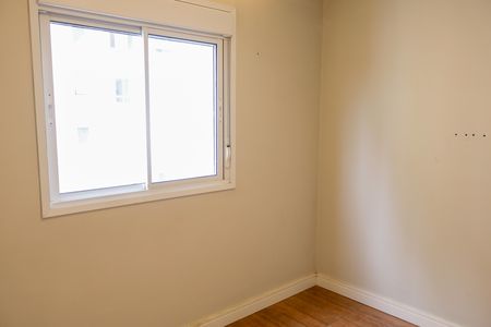 Apartamento para alugar com 47m², 2 quartos e 1 vagaQuarto 2