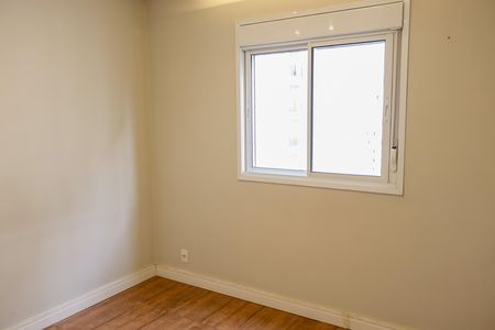 Apartamento para alugar com 47m², 2 quartos e 1 vagaQuarto 2