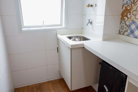 Apartamento para alugar com 47m², 2 quartos e 1 vagaLavanderia