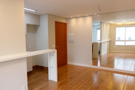 Apartamento para alugar com 47m², 2 quartos e 1 vagasala
