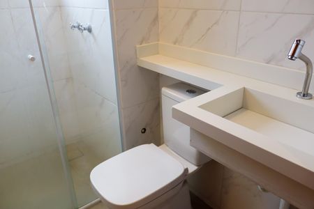 Apartamento para alugar com 47m², 2 quartos e 1 vagaBanheiro