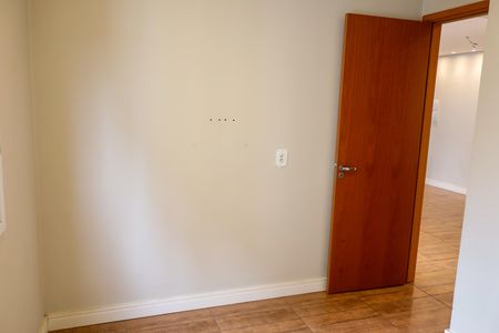 Apartamento para alugar com 47m², 2 quartos e 1 vagaQuarto 2