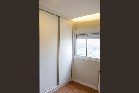 Apartamento para alugar com 47m², 2 quartos e 1 vagaQuarto 1