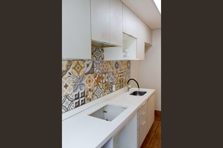 Apartamento para alugar com 47m², 2 quartos e 1 vagaCozinha