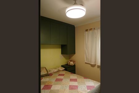 Apartamento para alugar com 50m², 2 quartos e 1 vagaQuarto 1
